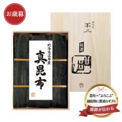 �� ��Ε� ���s��̍��z�yFY-50�z����Y�^���z200g�@�M�t�g �������z ���z �k�C���Y �y�Y ��y�Y ���蕨 �����i �c�� ���N�� ��j ���j��