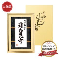 �� ��Ε� ���s��̍��z�yKS-30�z���P���z120g�@�M�t�g �������z ���z �k�C���Y �y�Y ��y�Y ���蕨 �����i �c�� ���N�� ��j ���j�� ��