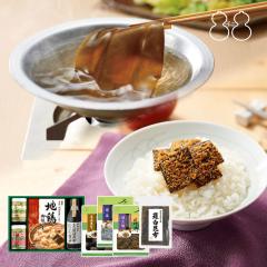 ySF-45z z ~Ԓ zώ ݌т̑f oz ݖ l@Mtg  yY 蕨 j j j 