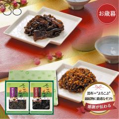 �� ��Ε� ���s��̍��z�ySF-11�z�ώϋl�����@�M�t�g �ώ� ������ ���z ����� ���z�ώ� �y�Y ��y�Y ���蕨 ��j ���j�� �����o�� ��