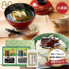 �� ��Ε� ���s��̍��z�ySF-15�z �ώ� �Ƃ�덩�z �l�����@�M�t�g �ώ� ������ ���z ����� ���z�ώ� �y�Y ��y�Y ���蕨 ��j ���j��