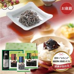 �� ��Ε� ���s��̍��z�ySF-23�z �ώ� �ݖ��l�����@�M�t�g �ώ� ������ ���z ����� ���z�ώ� �y�Y ��y�Y ���蕨 ��j ���j�� �����o