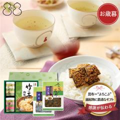 �� ��Ε� ���s��̍��z�ySF-27�z ���z�� �~���Ԓ� ���z�ώ� �������݌�т̑f �l�����@�M�t�g �ώ� ������ ���z ����� �y�Y ��y�Y 