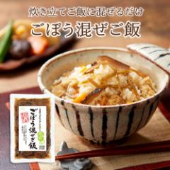 ���ڂ���������2���p�@�������т̑f �������݂��� �܂����͂� �����邾�� ���Y�� �S�{�E ���ڂ� �l�Q ���ɂ��肨�ٓ� �o�` �ȒP �֗� ��