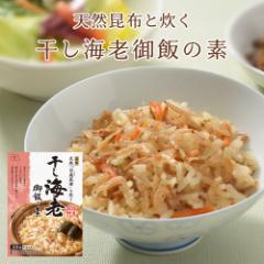 �`�V�R�������z�Ɛ����`�����C�V��т̑f�@���ɂ��� �ӂ肩�� ���ٓ� �������݂��т̑f �������݂��͂� ���z �������� �k�C�� ���Z �ȒP 