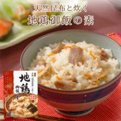 �`�V�R���K���z�Ɛ����`�n�{��т̑f�@���ɂ��� �ӂ肩�� ���ٓ� �������݂��т̑f �������݂��͂� ���z �{���߂� �k�C�� ���Z �ȒP �֗�