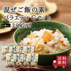 �y���������z�������т̑f �o���G�e�B C�Z�b�g 8����� �i �Ђ��� ���ڂ� ���I �{ �� ������ �Ƃ����낱�� ���t�R���j�@�A�\�[�g �H��