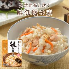 �`�V�R���P���z�Ɛ����`����т̑f�@���ɂ��� �ӂ肩�� ���ٓ� �������݂��т̑f �������݂��͂� ���z ���Ⴏ �V���P �k�C�� ���Z �ȒP 