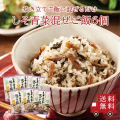 �y���������z�����؍�������2���p 6�Z�b�g�@�܂Ƃߔ��� �������т̑f �������݂��� �܂����͂� �����邾�� ���Y�� �Ԃ��� ���h �卪