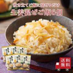 �y���������z���I��������2���p 6�Z�b�g�@�܂Ƃߔ��� �@�������т̑f �������݂��� �܂����͂� �����邾�� ���Y�� ���I �V���E�K ����