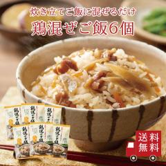 �y���������z�{��������2���p 6�Z�b�g�@�܂Ƃߔ��� �������т̑f �������݂��� �܂����͂� �����邾�� ���Y�� �{�� ���ڂ� ���ɂ��肨