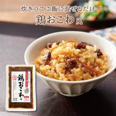 �{�����핗2���p�@�����邾�� ���Z �ȒP �֗� �������� �����ĕs�v �{�� ���ڂ� �l�Q ���z �o�` �������� �������т̑f �܂����͂� ����