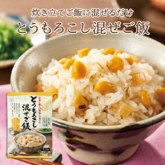 �Ƃ����낱����������2���p�@�������т̑f �������݂��� �܂����͂� �����邾�� ���Y�� �Ƃ����낱�� �R�[�� ���z �k�C�� ����ɂႭ ��