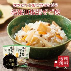 �y���������z���t�R����������2���p 2�Z�b�g�@�������т̑f �������݂��� �܂����͂� �����邾�� ���Y�� ���t ���R�� ���z ���o�` ����