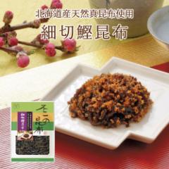 �א؊����z 75g�@�s��̍��z ������ ���z �ώύ��z ���z�ώ� ���т̂��� �ӂ肩�� ���ٓ� ���ɂ��� ���������͂� ��y�Y