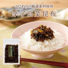 �h�q���؍��z 80g �s��̍��z ������ ���z �ώύ��z ���т̂��� �����̂��� �ӂ肩�� ���ٓ� ���ɂ��� ���� �h�q����