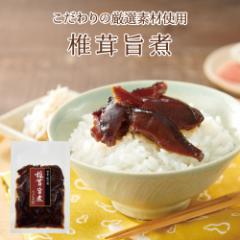 �ő��|�� 100g  �s��̍��z ������ �ώ� ���т̂��� �ӂ肩�� ���ٓ� ���ɂ��� ���������͂� ���y�Y ������ ���� ��