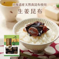 ���I���z 65g�@�s��̍��z ������ ���z �ώύ��z ���z�ώ� ���т̂��� �ӂ肩�� ���ٓ� ���ɂ��� ���������͂� ��y�Y