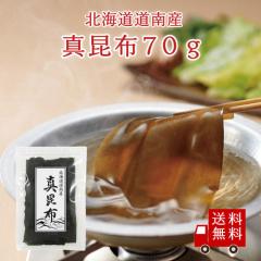 �y���������z�k�C������Y �^���z 70g �@����� �������z �o�`���z  ���z�� ���� �ϕ� ���������� ���������͂� ���т̂��� ��