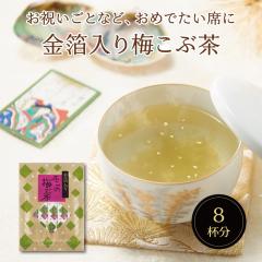 ��������s��̔~���Ԓ�2g�~8��@� ������ ���� ���j�� �A�ȓy�Y ������ ���N�� ���z�� ���Ԃ��� ���Ԓ� ���z ����� �^���z �܂���