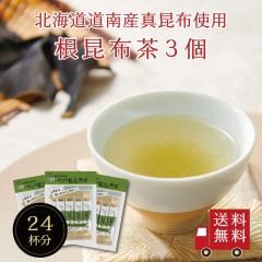 yzs̍zXeBbN 2g~8~3Zbg@ z JtFCX mJtFC Ԃ Ԓ  o`