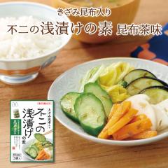 s̐Ђ̑f z@ݍz ĝނ ^Cv  Ђ̑f Z ȒP ֗ z o` Е Ђ 