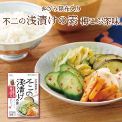 s̐Ђ̑f ~Ԓ@ݍz ĝނ ^Cv  Ђ̑f Z ȒP ֗ z o` Е Ђ 