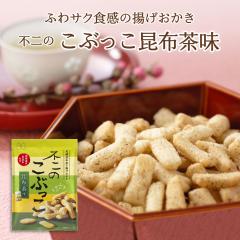 ŝԂizj23g@@َq  ܂ XibNَq  gَq z Ԓ Ԓ yY ii Cxg