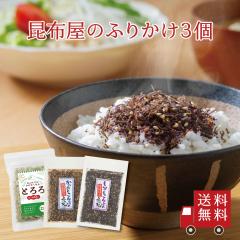 yzẑӂ肩 RZbgy S-3 zi ƂԂ̂ӂ肩 ƂԂ̂ӂ肩 ȂɂłȂ