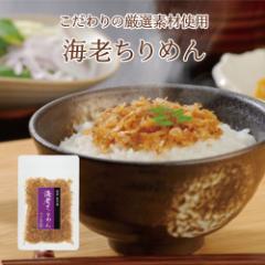 �C�V����߂�45g�@�s��̍��z ������ �ώ� ����߂�ώ� �ӂ肩�� ���ٓ� ���ɂ��� ���������͂� ������ �� ���� ���y�Y ������