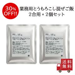 �y�󂠂�E���������z�Ɩ��p�Ƃ����낱����������2���p 2�Z�b�g�@�������т̑f �������݂��� �����邾�� ���Y�� �Ƃ����낱�� �R�[�� 