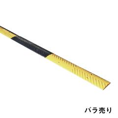  ^Cv6 {̕ ] I[goC ֏ X[v ꎞ~ ]ԗpʘH 2֎Ԑpԏ sa-gsk-type6