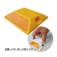 ˎHeZ[t[ Z^[C H H ԏ U Hpi ԉ^]  ˔ Spi sa-safe-lane