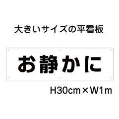 ÂɊŔ 傫Ŕ Ŕ 30cm 1m 6 v[gbigp-op-6