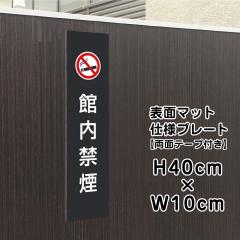 ʃe[vt ٓ։ v[g Ŕ }bgubN H40~W10cm Vo[A~ bla10-16t-r