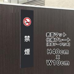 ʃe[vt ։ Ŕ }bgubN H40~W10cm Vo[A~  Ŕ Xܗp O v[g bla10-18t-r