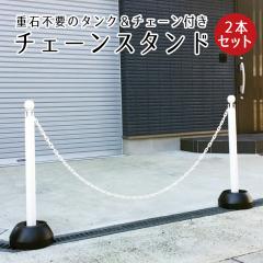 `F[X^h 2{Zbg zCg 1.5m or 2m`F[t ԏ ֑O |[    ԋ֎~ ~cM sf-11-2se