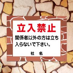 ΐς݃t[ ֎~ ֎~ ֌W҈ȊO֎~ Ŕ ӊŔ fls-10