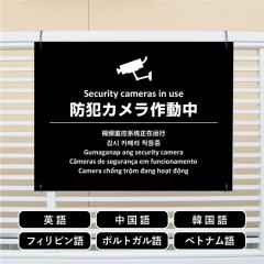 Ŕ hƃJ쓮 H450~W600mm / hƃJݒuŔ ĎJ J쓮 Jݒuς multi-bla-3