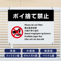 Ŕ |Ĉċ֎~ H450~W600mm / ۂ̂ċ֎~ Ŕ W όn όq Ln ԏ multi-wh-2