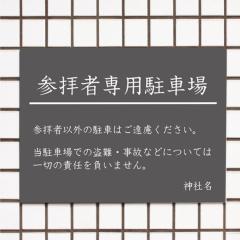 QqҐpԏ ԏŔ plŔ v[gŔ Qq  _ O t3-7