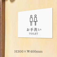  toILET ēŔ plŔ v[gŔ  Qq  _ @ O toilet01-300-400