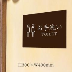  toILET ēŔ plŔ v[gŔ  Qq  _ @ O toilet02-300-400