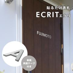 �ؕ��� �\�D ECRIT �G�N�� �X�e�����X�w�A���C�� ���ʃe�[�v�~�� ��H40mm / ������� ���� �����\�D �ؕ����T�C�� �X�e�����X�\�D �ˌ�