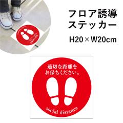 tAU XebJ[ K؂ȋۂ \[VfBX^X } t ҍ z[ Cu cash-20-03sty