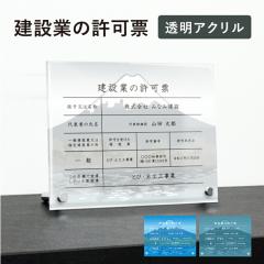 �Ǝҕ[ ���݋Ƃ̋��[ �����A�N���� H35�~W45cm �I�ׂ�f�U�C�� �����^�C�v ���σr�X ���[ ���݋Ƌ��[ �s���Y �@��Ŕ� ������ �X��