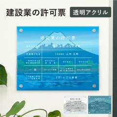 Ǝҕ[ ݋Ƃ̋[ AN H35~W45cm IׂfUC Ǖt^Cv σrX [ ݋Ƌ[ sY @Ŕ  X