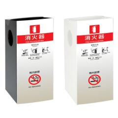 ミセル消火器かくれんぼA 消火器格納箱 消火器ボックス 置き看板 スタンド看板 ot-558-260-a013