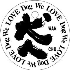 �߂���i�C�g MR-103