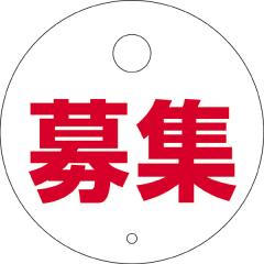 �߂���i�C�g MR-115